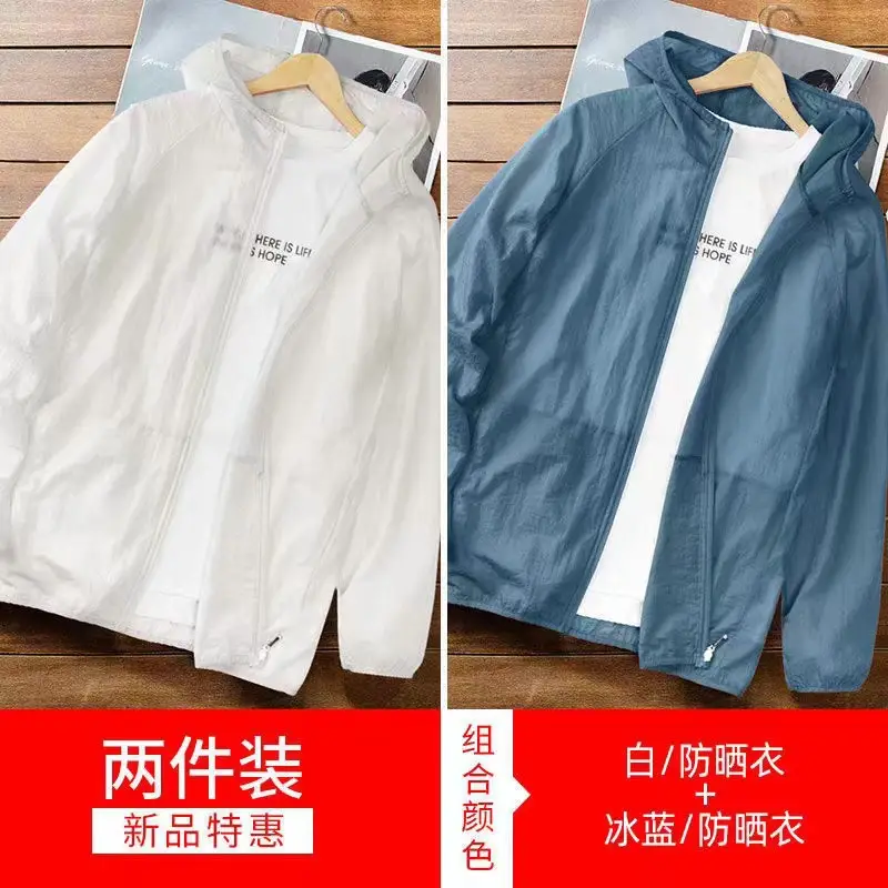 Men's 2-Piece Sunscreen Coat Gray Anti-UV - Image 6