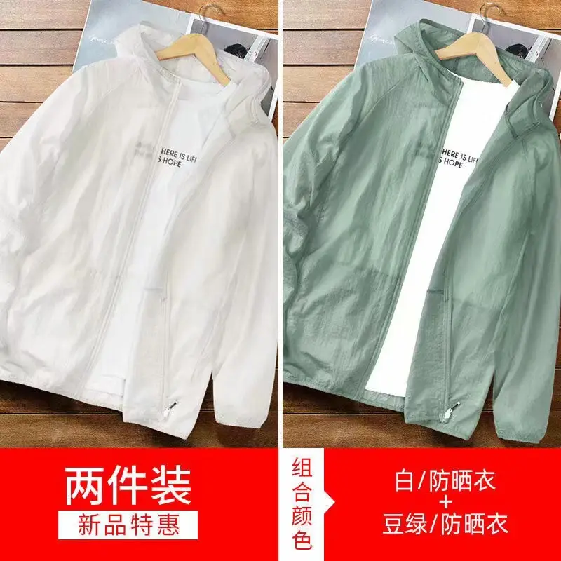 Men's 2-Piece Sunscreen Coat Gray Anti-UV - Image 7