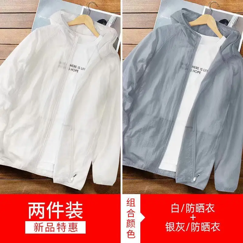Men's 2-Piece Sunscreen Coat Gray Anti-UV - Image 8