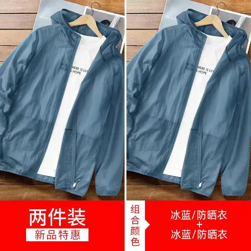 Men's 2-Piece Sunscreen Coat Gray Anti-UV - Image 9