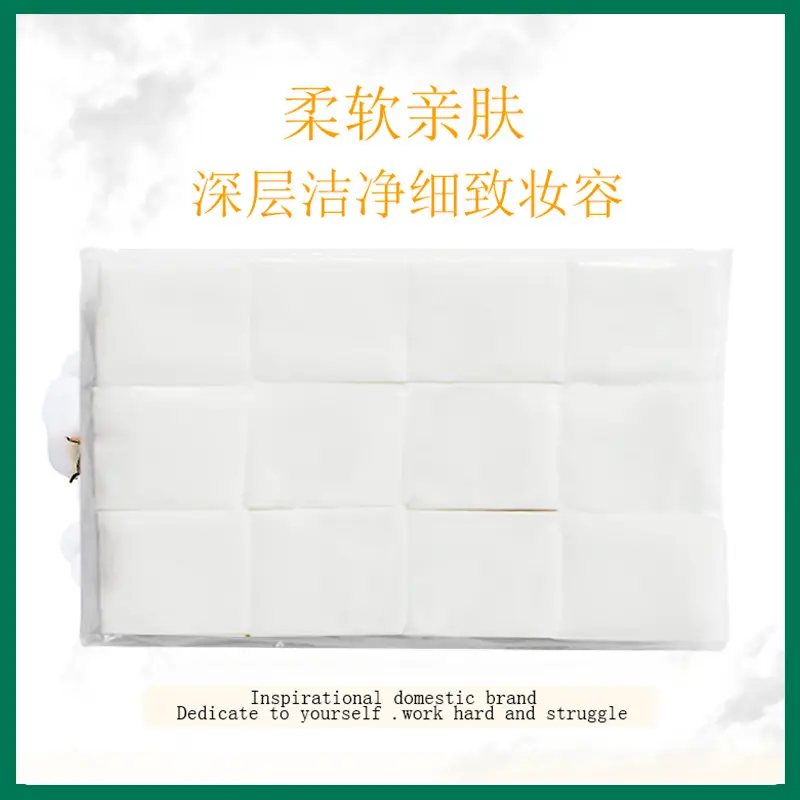 Factory Tattoo Cotton Makeup Remover Sheet 1200x1200 - Image 6
