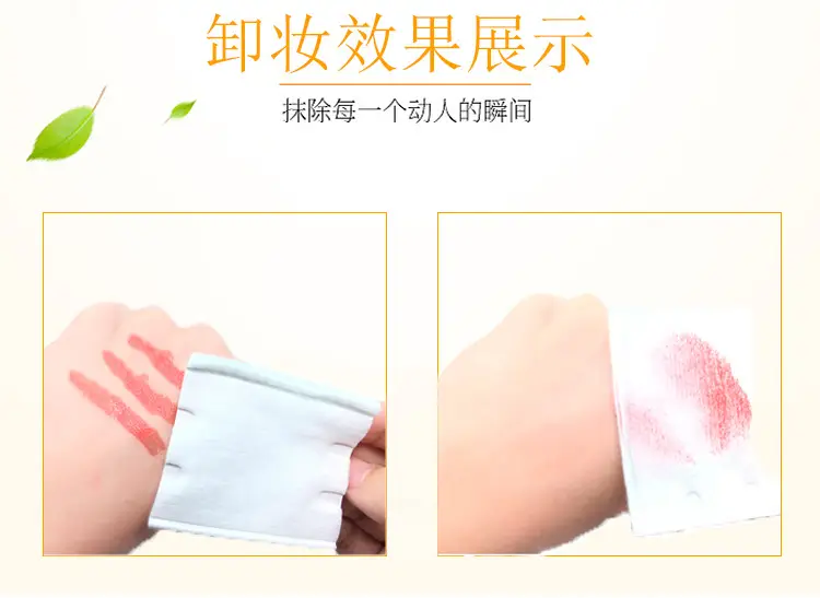 Factory Tattoo Cotton Makeup Remover Sheet 1200x1200 — feature 3