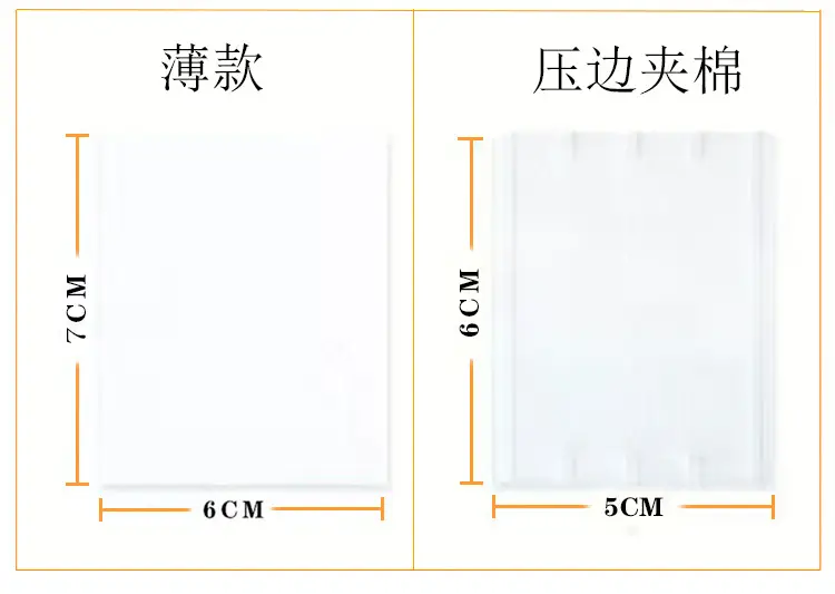 Factory Tattoo Cotton Makeup Remover Sheet 1200x1200 — feature 6