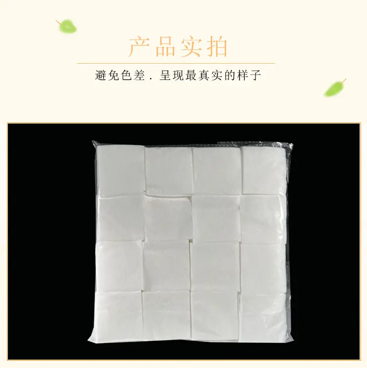 Factory Tattoo Cotton Makeup Remover Sheet 1200x1200 — feature 8