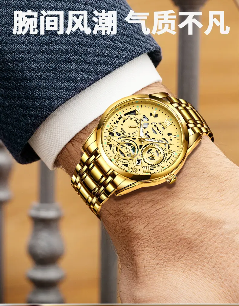 Men's Gold Steel Skeleton Watch with Luminous Dial — feature 3