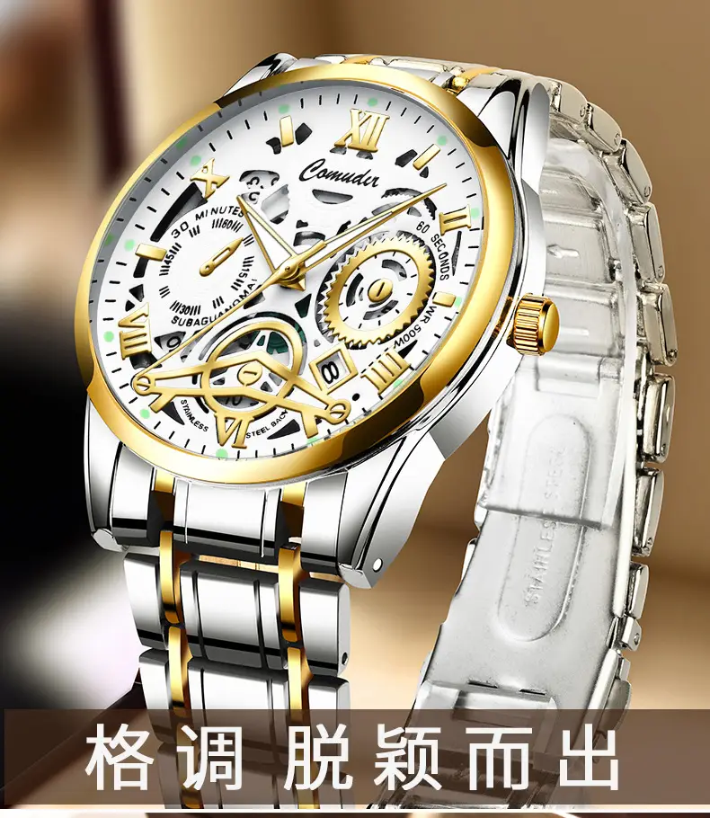 Men's Gold Steel Skeleton Watch with Luminous Dial — feature 5