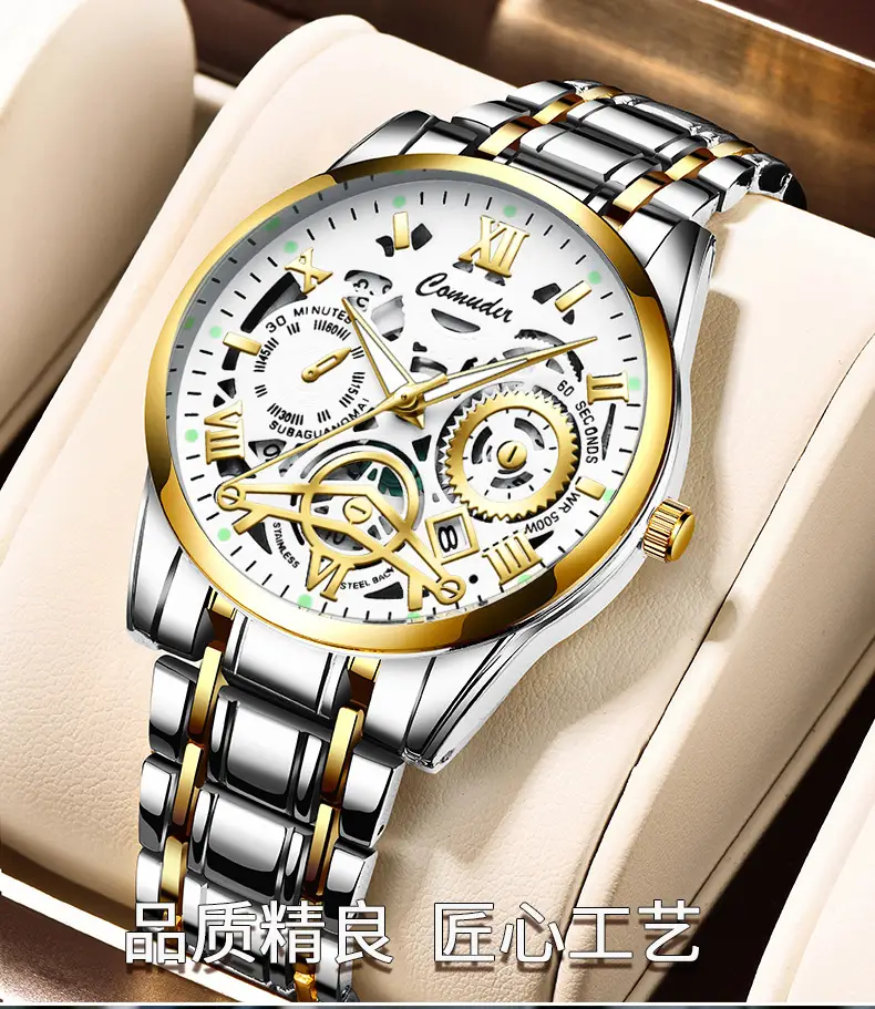 Men's Gold Steel Skeleton Watch with Luminous Dial — feature 6