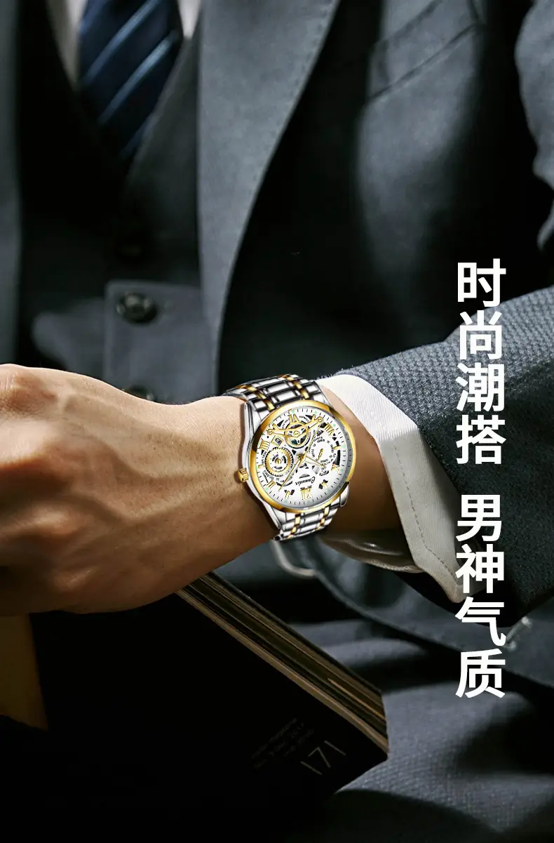 Men's Gold Steel Skeleton Watch with Luminous Dial — feature 7