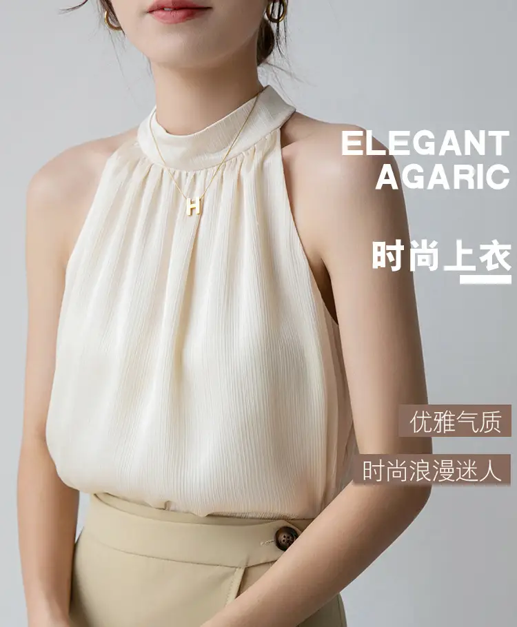 Women's Sleeveless Top with Hanging Neck Apricot — feature 1