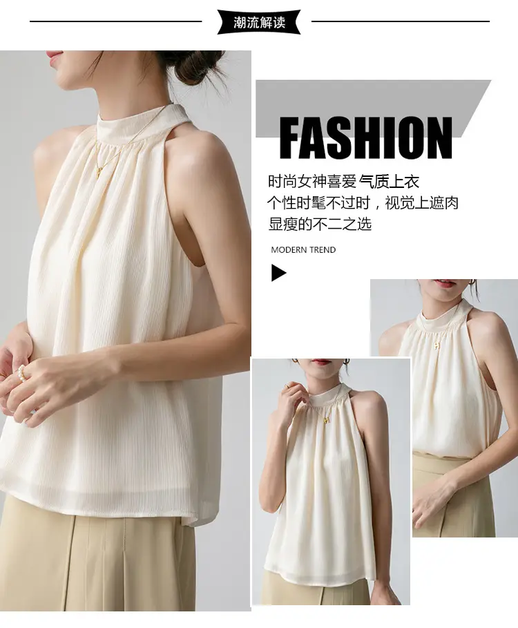 Women's Sleeveless Top with Hanging Neck Apricot — feature 2