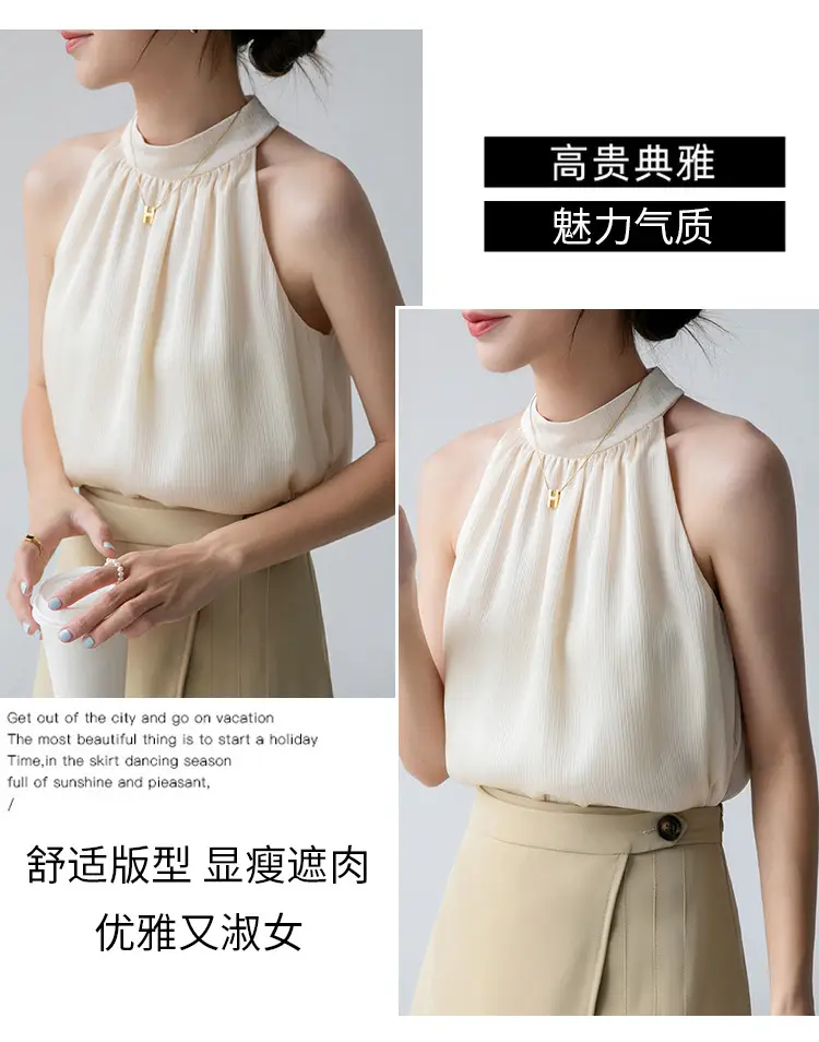 Women's Sleeveless Top with Hanging Neck Apricot — feature 3