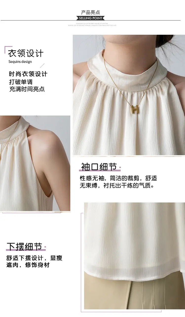 Women's Sleeveless Top with Hanging Neck Apricot — feature 4