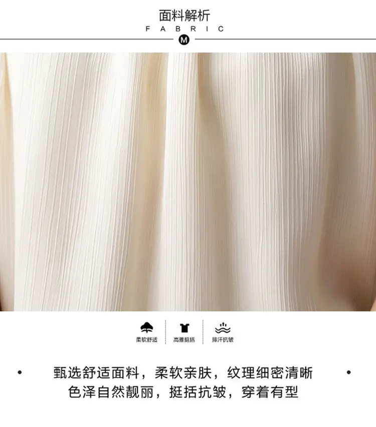 Women's Sleeveless Top with Hanging Neck Apricot — feature 5