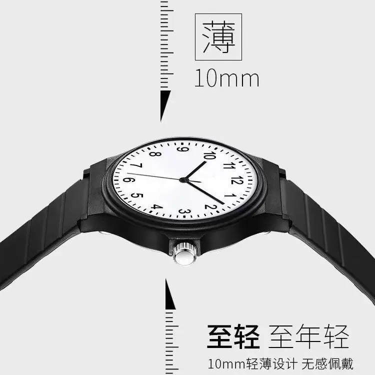 White Korean Style Waterproof Couple Watch for Girls