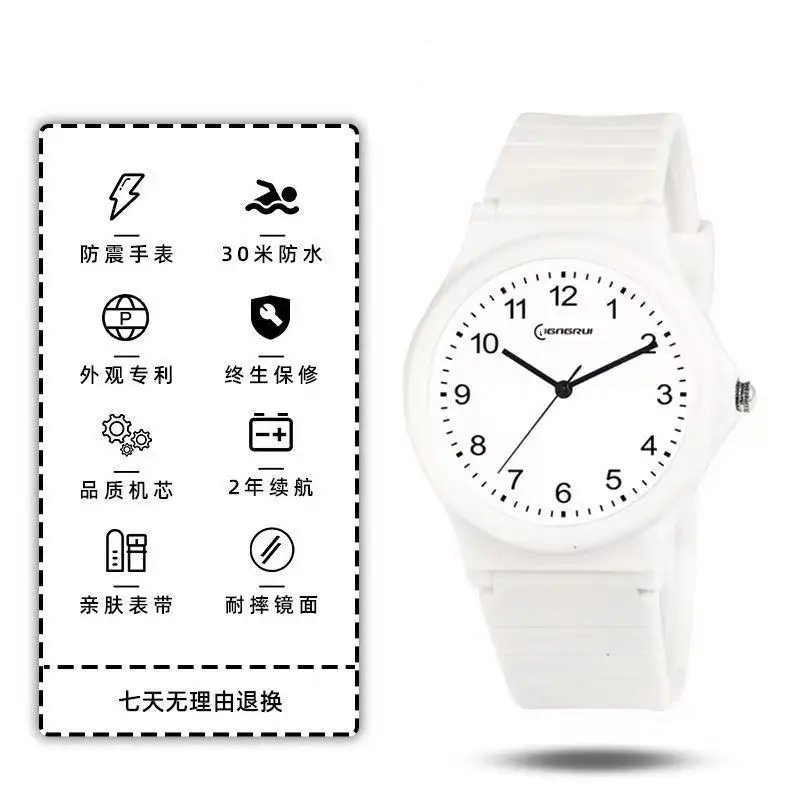White Korean Style Waterproof Couple Watch for Girls