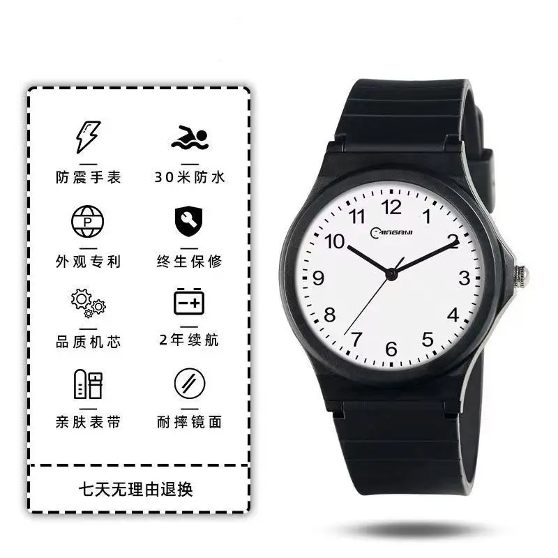 White Korean Style Waterproof Couple Watch for Girls