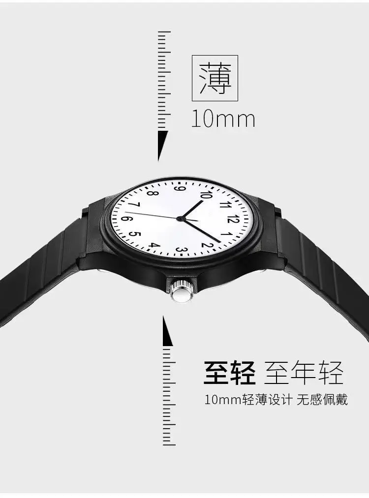 White Korean Style Waterproof Couple Watch for Girls — feature 2