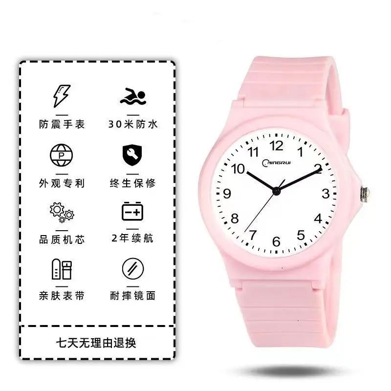 White Korean Style Waterproof Couple Watch for Girls