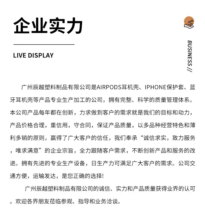 Marble Classic Water Sticker Apple Airpods 3 Earphone Cover — feature 13