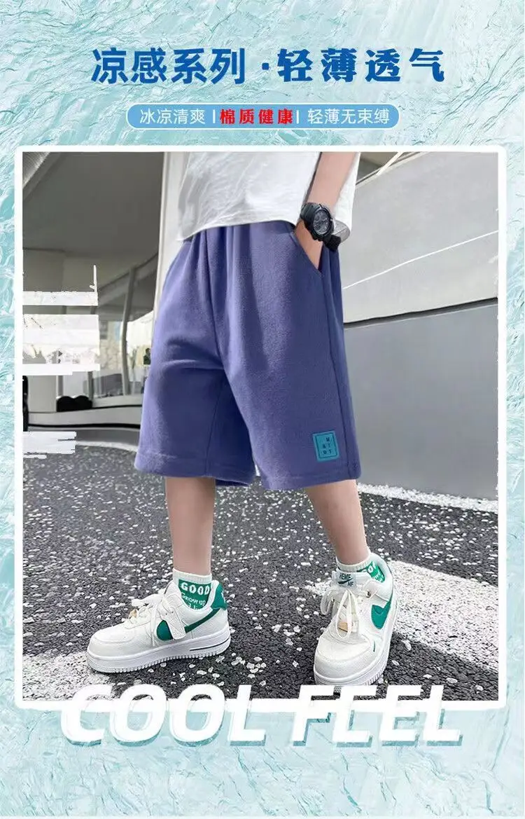 Boys Cotton Shorts Loose Western Style 2024 — feature 1