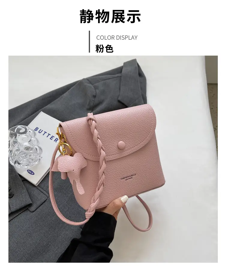 Women's Small Shoulder Messenger Bag Cream Textured — feature 17