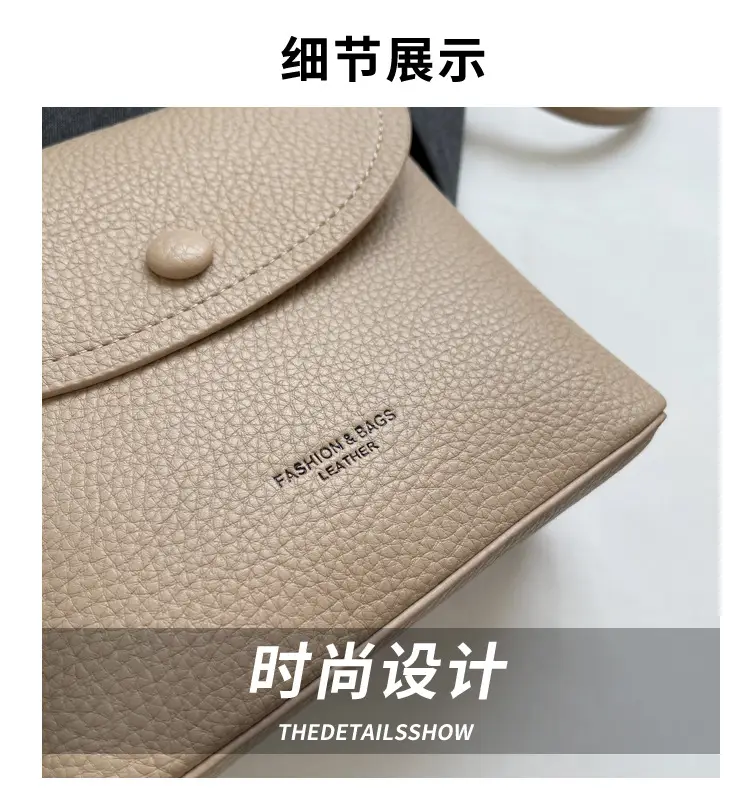 Women's Small Shoulder Messenger Bag Cream Textured — feature 2