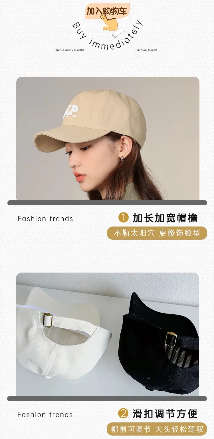 Love Heart Baseball Cap Women's Casual Washable — feature 22