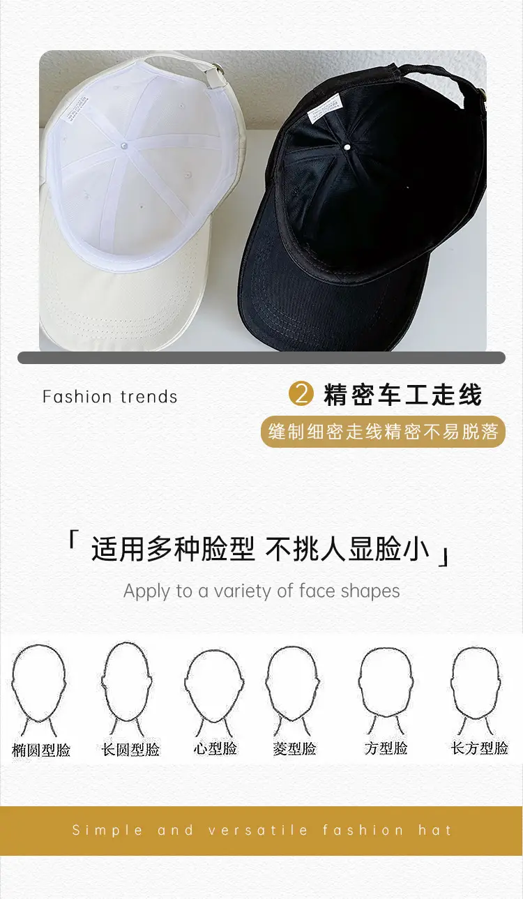 Love Heart Baseball Cap Women's Casual Washable — feature 23
