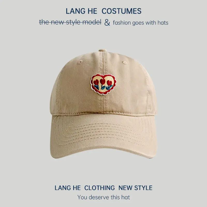Love Heart Baseball Cap Women's Casual Washable - Image 2