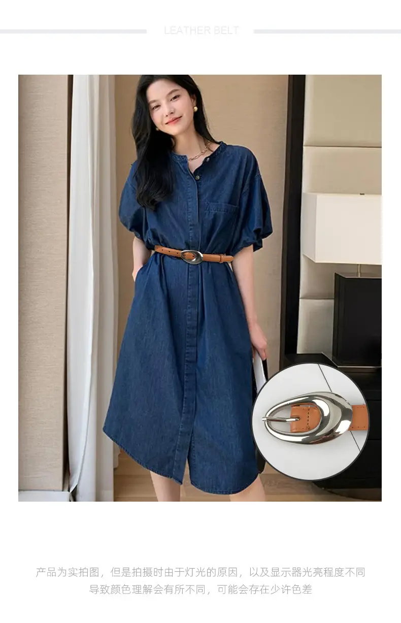Women's Genuine Leather Belt Black Textured South Korea Dress Suit Jeans β feature 2