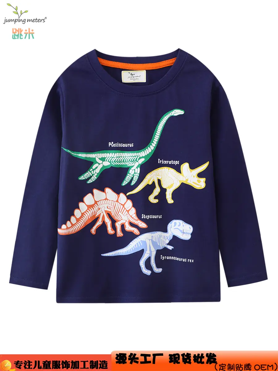 26Pcs Boys Dinosaur T-Shirts Navy Blue Factory Wholesale - Image 7