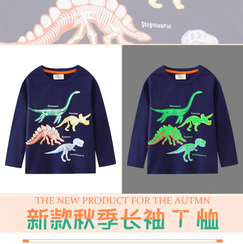 26Pcs Boys Dinosaur T-Shirts Navy Blue Factory Wholesale β feature 2