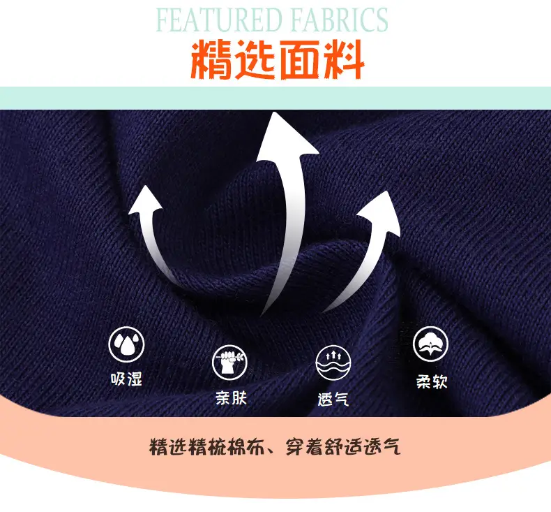 26Pcs Boys Dinosaur T-Shirts Navy Blue Factory Wholesale β feature 6
