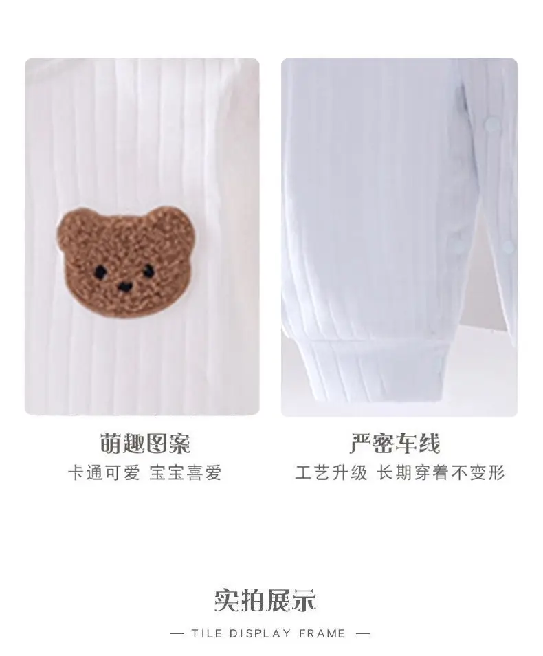 Baby Jumpsuit Boneless Pure Cotton 0-18M — feature 6