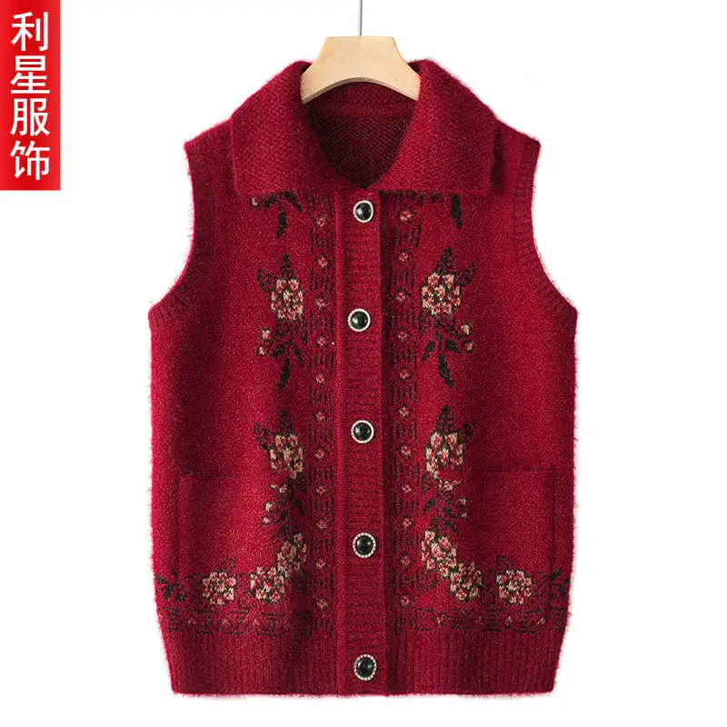 Mom's Knitted Cardigan Vest Navy Blue Floral Embroidered