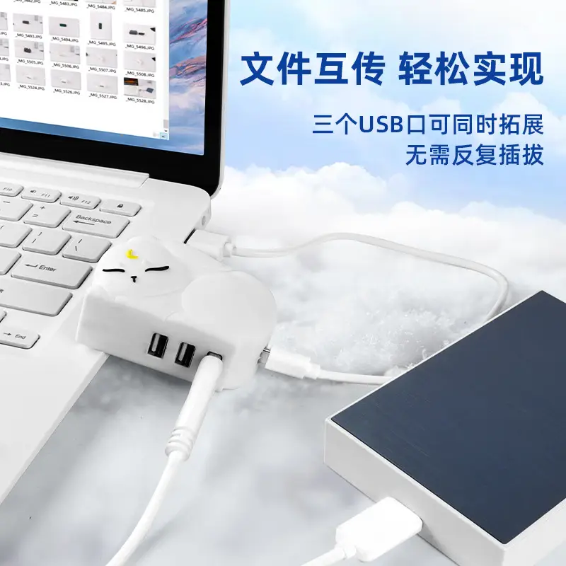Cartoon USB HUB for Laptop PC Phone Tablet - Image 5