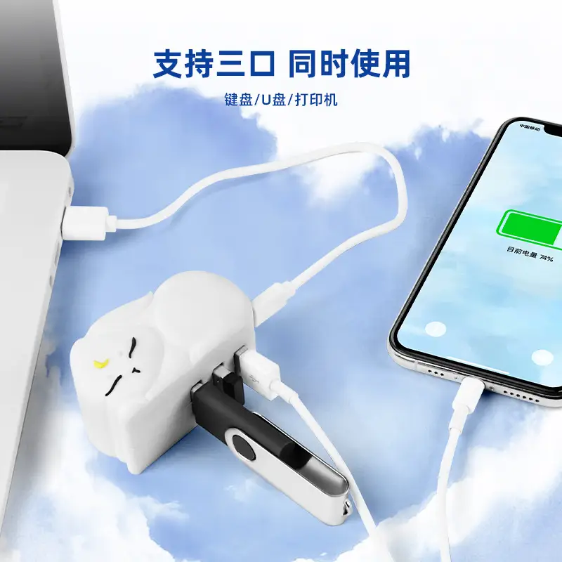 Cartoon USB HUB for Laptop PC Phone Tablet - Image 6