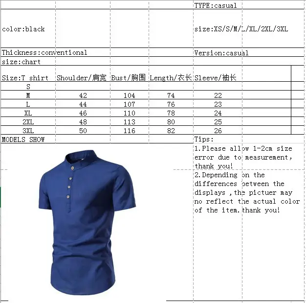 Men's Black Stand Collar Short Sleeve Shirt — feature 2