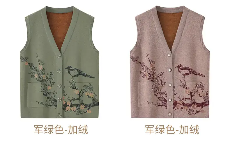 Green Embroidered Sleeveless Vest for Women — feature 10