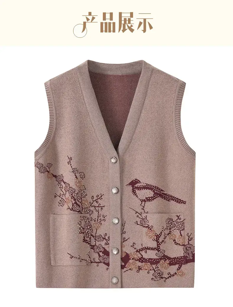 Green Embroidered Sleeveless Vest for Women — feature 16