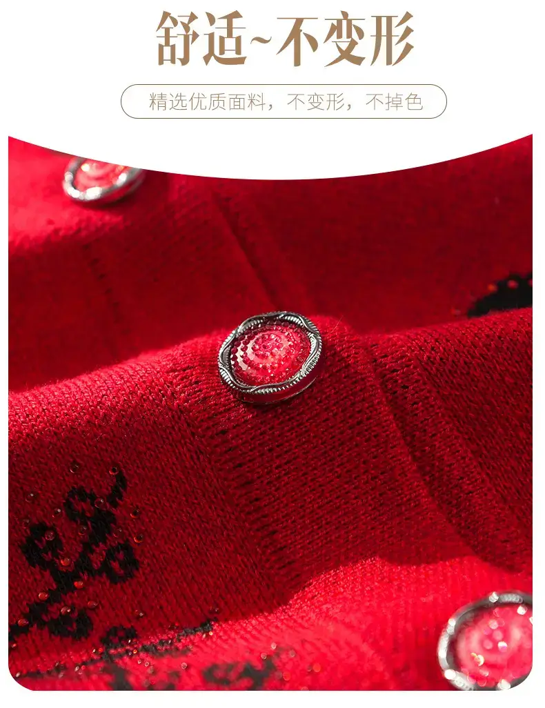 Green Embroidered Sleeveless Vest for Women — feature 5
