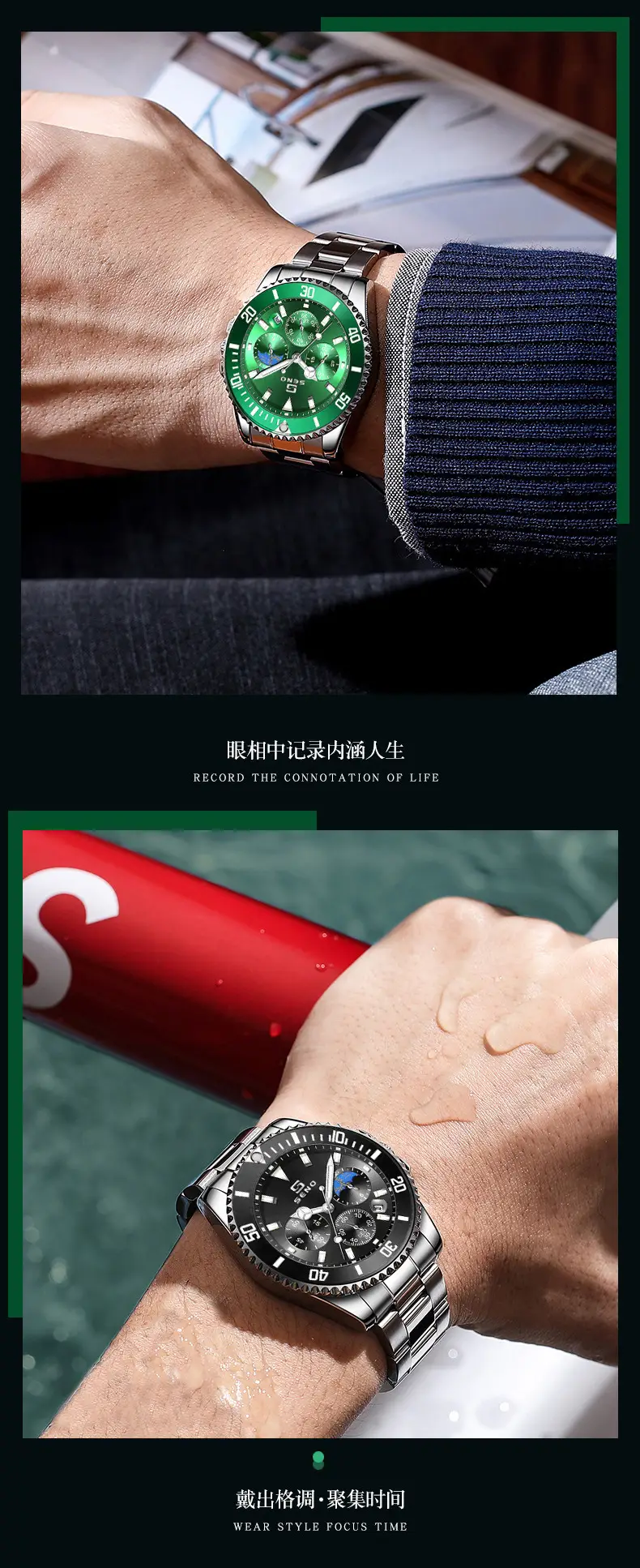 Men's Green Luminous Waterproof Cross-Border Watch — feature 3
