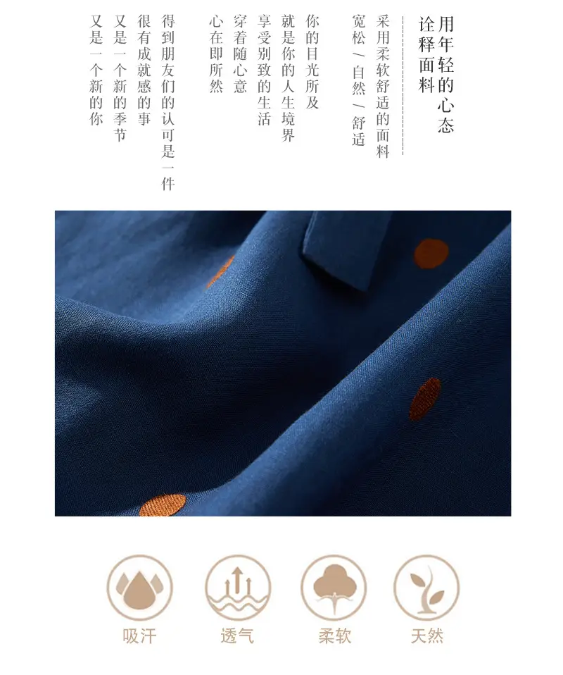 Blue Linen Printed Polka Dot Mid-Length Dress — feature 2