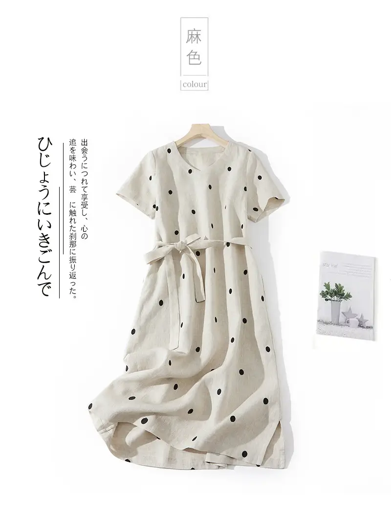 Blue Linen Printed Polka Dot Mid-Length Dress — feature 21