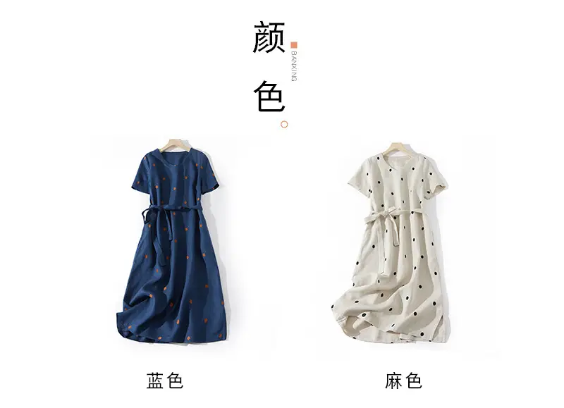 Blue Linen Printed Polka Dot Mid-Length Dress — feature 9