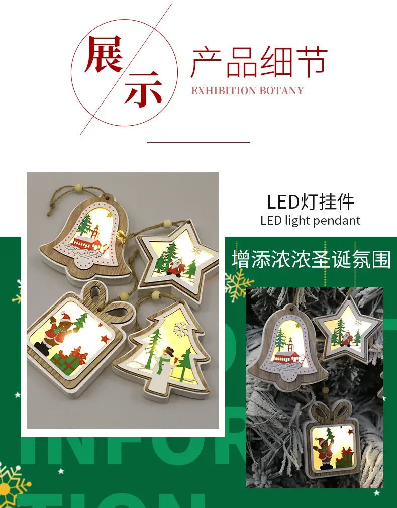 Luminous Wooden Christmas Tree Pendant Decor — feature 8