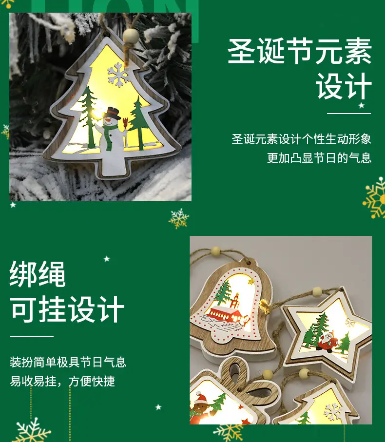 Luminous Wooden Christmas Tree Pendant Decor — feature 9