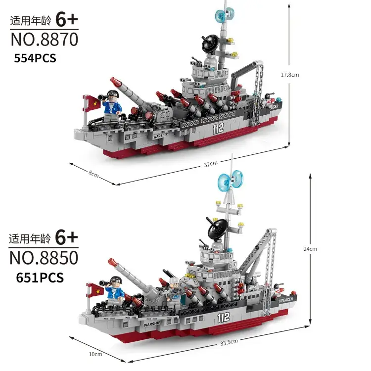 Lego Military Warships Puzzle 112 Set 64pcs