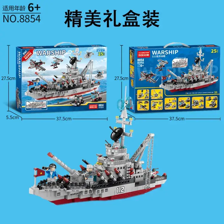 8854.jpg