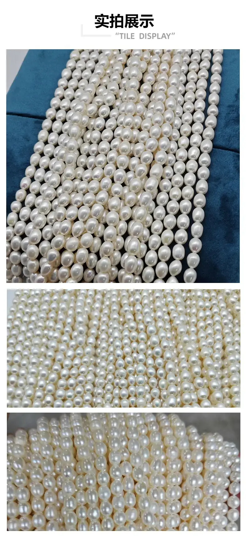 4-7mm Freshwater Cultured Pearl Necklace Beads — feature 5